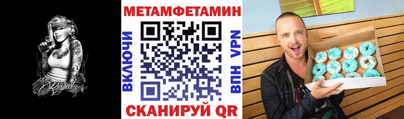 Амфетамин VHQ  Козьмодемьянск 