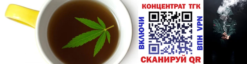 Canna-Cookies марихуана  kraken маркетплейс  Козьмодемьянск 
