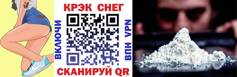 КОКАИН Боливия  Козьмодемьянск 