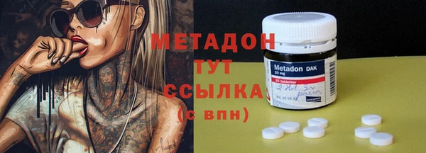 прущий лед Няндома