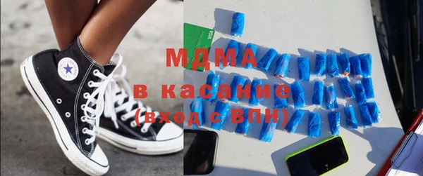 spice Нязепетровск
