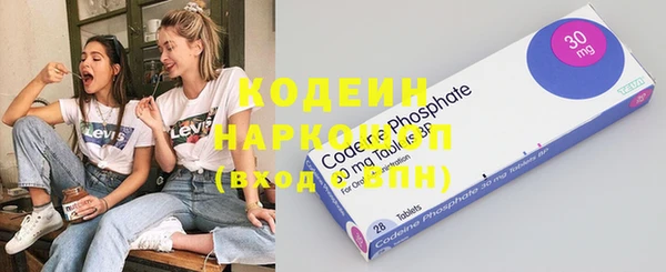 марки nbome Билибино
