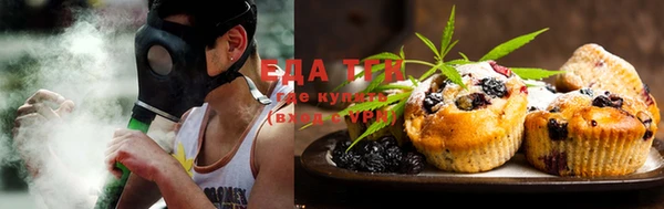 кокаин VHQ Новодвинск