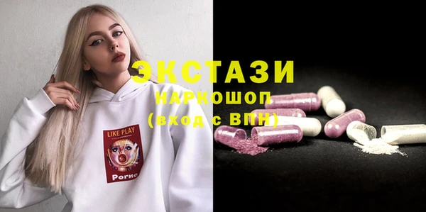 кокаин перу Нягань