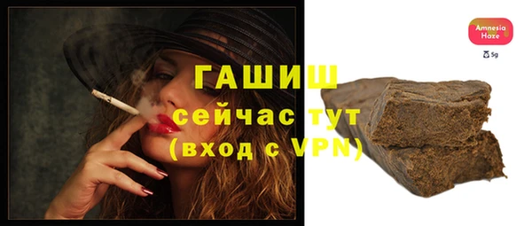 прущий лед Няндома