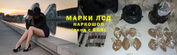 прущий лед Няндома