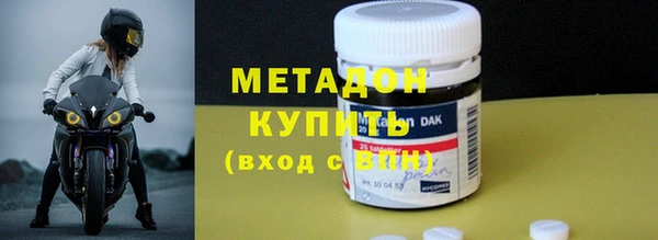 ешки Белая Холуница