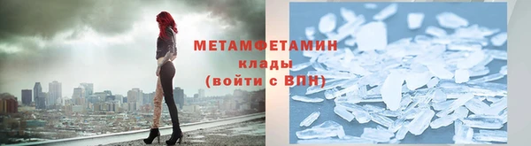 2c-b Новозыбков