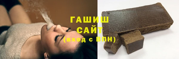 кокаин перу Нягань