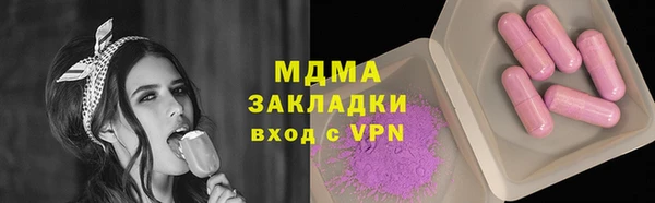 прущий лед Няндома