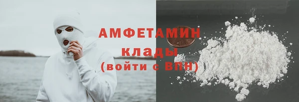 кокаин перу Нягань