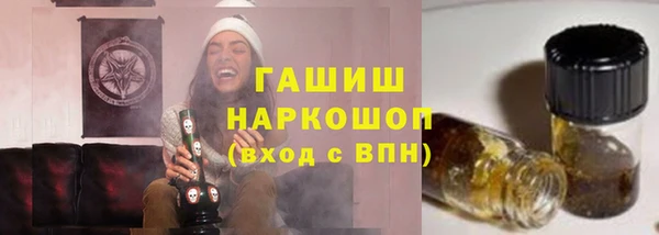 прущий лед Няндома