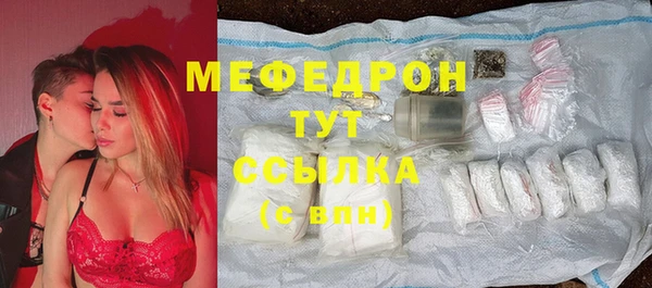 кокаин перу Нягань