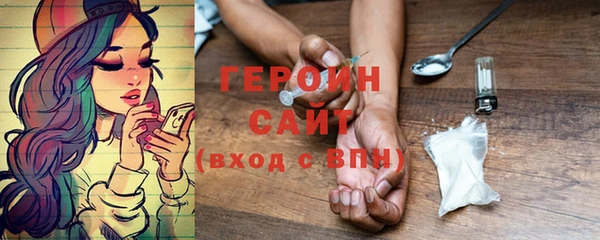2c-b Киреевск