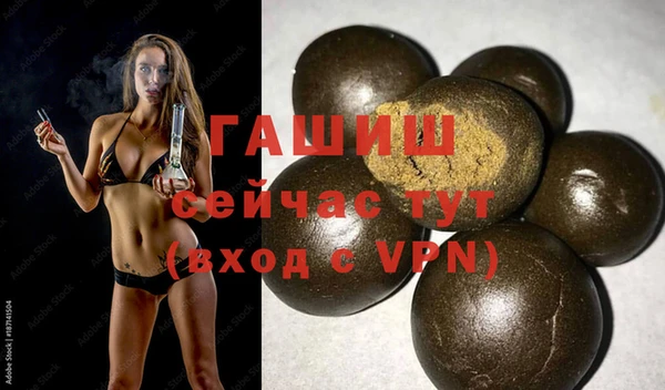 кокаин VHQ Новодвинск