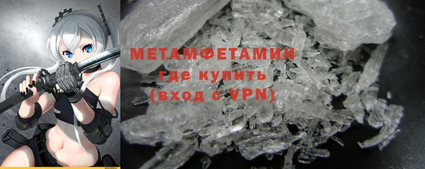 дмт Беслан