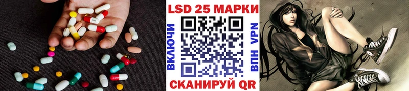 как найти наркотики  Козьмодемьянск  Лсд 25 экстази кислота 