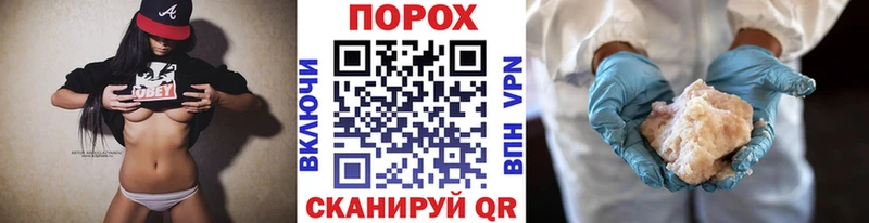 Первитин пудра  дарнет шоп  Козьмодемьянск 