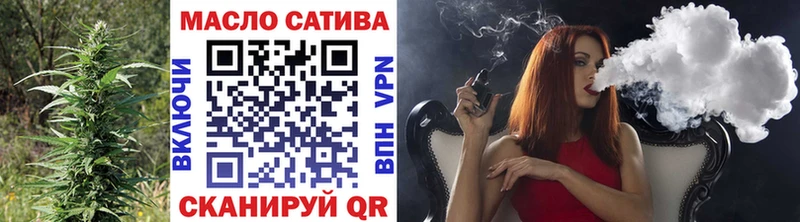Дистиллят ТГК вейп с тгк  Козьмодемьянск 