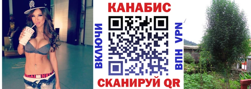 даркнет сайт  Козьмодемьянск  кракен ONION  Бошки Шишки AK-47 